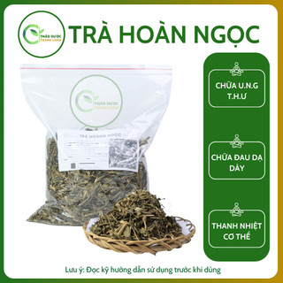 1kg TRÀ HOÀN NGỌC (Cây con khỉ, Cây xuân hoa) chữa đau dạ dày, đường tiêu hoá | Dược liệu Thanh Loan