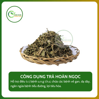 1kg TRÀ HOÀN NGỌC (Cây con khỉ, Cây xuân hoa) chữa đau dạ dày, đường tiêu hoá | Dược liệu Thanh Loan