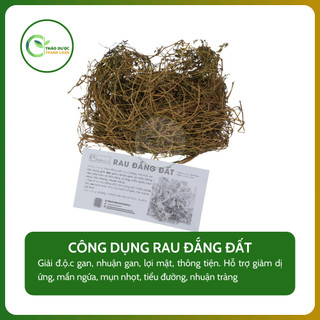1kg RAU ĐẮNG ĐẤT (thực vật có hoa thuộc họ Bình cu) nhuận gan, thông tiện | Dược liệu Thanh Loan