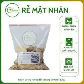 1kg RỄ MẬT NHÂN (Cây bá bệnh) tăng cường sinh lý, điều hoà nội tiết tố | Dược liệu Thanh Loan