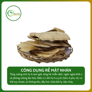1kg RỄ MẬT NHÂN (Cây bá bệnh) tăng cường sinh lý, điều hoà nội tiết tố | Dược liệu Thanh Loan