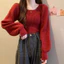 Áo len dệt kim dài tay thiết kế dáng cổ vuông ngực bánh bèo, áo len nữ tay bồng dự tiệc retro pháp