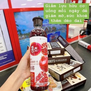 Giấm Lựu Giảm Cân\Nước Mâm Xôi(Phúc Bồn Tử) Ép Lên Men Hongcho Ofood Hàn Quốc Chai 500ml