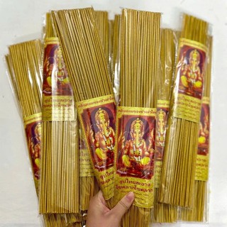 nhang cong không rơi tàn thái lan vàng