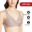 Áo lót nữ Không Gọng Đệm Mỏng Karu Gunze Super Light Bra EB1229H siêu nhẹ nội địa Nhật chính hãng