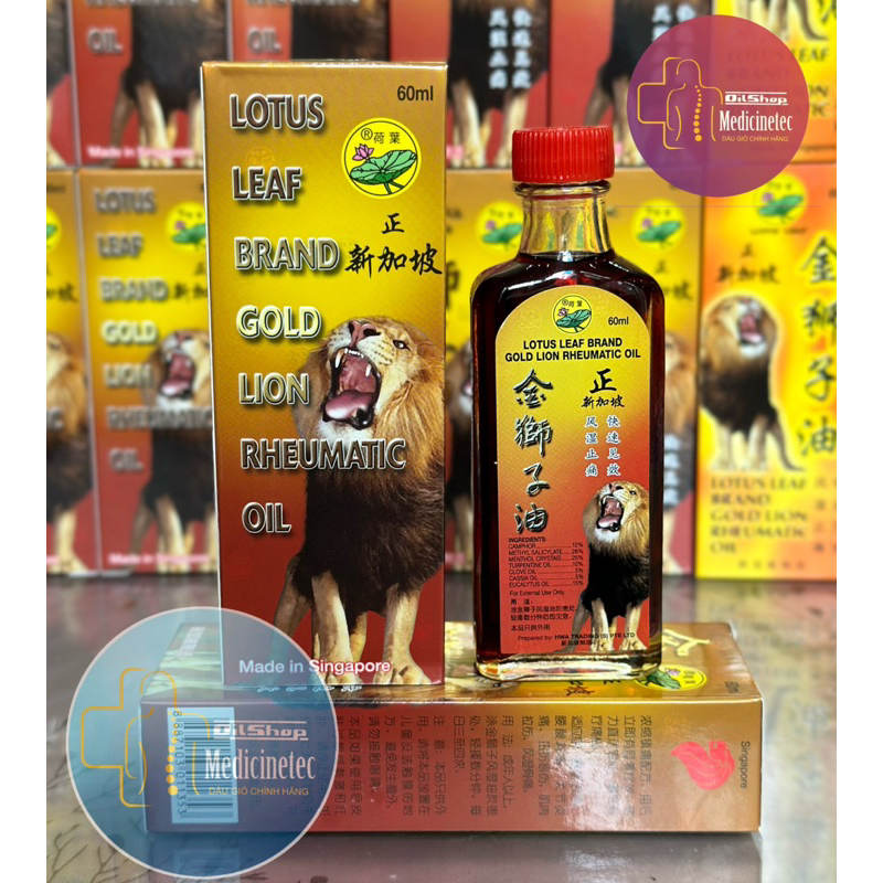[chính hãng] Dầu khớp Sư Tử Lá Sen Lotus Leaf Brand Gold Lion Rheumatic ...