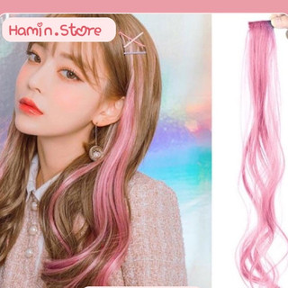 Set 2 Kẹp highlight tóc giả xoăn nhuộm Ombre nhiều màu Hàn Quốc HaminStore