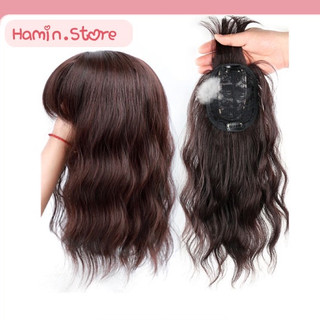 Tóc giả kẹp che hói và tóc bạc, làm dày tóc xoăn sóng nhẹ ngang vai Hamin