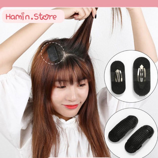 Set 2 Kẹp Tóc phồng chân BB HaminStore