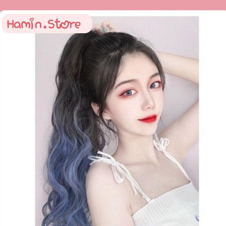 Tóc giả cột đuôi ngựa, Tóc giả ngoặm đuôi nhuộm Ombre đen xanh Hàn Quốc HaminStore