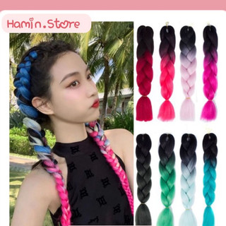 Tóc giả tết dài phối màu nổi bật teengirl phong cách Hàn Quốc HaminStore