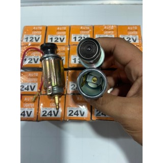 Tẩu châm thuốc trên xe ô tô , tẩu châm thuốc điện 12V và 24V