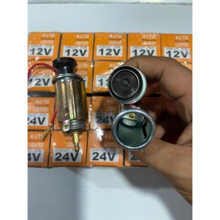 Tẩu châm thuốc trên xe ô tô , tẩu châm thuốc điện 12V và 24V