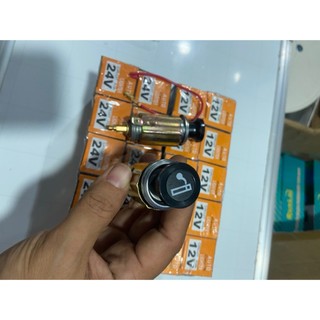 Tẩu châm thuốc trên xe ô tô , tẩu châm thuốc điện 12V và 24V