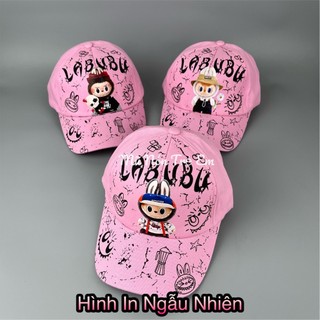 [ 3-8 tuổi ] Nón kết Labubu cho bé Gái bé Trai - Mũ lưỡi trai Labubu trẻ em