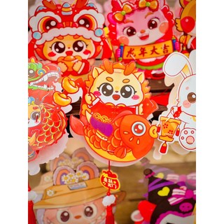 [Hỏa Tốc] Đèn lồng trung thu cho bé , Đồ chơi trẻ em , Đèn Trung Thu tự lắp ráp Hình Rồng sẵn hàng