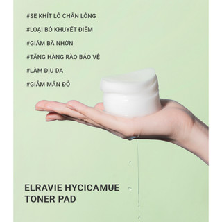 Toner Pad làm dịu da Elravie HyCicaMue Toner Pad 100ml 80 miếng