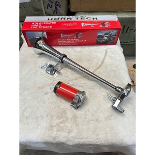 còi hơi, còi tự sinh hơi ô tô dài 45cm điện 12v