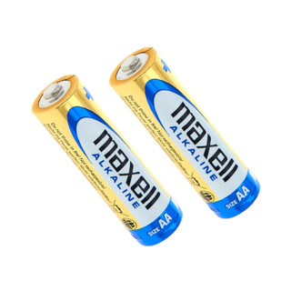 Pin Alkaline vỉ 2 viên MAXELL - Hàng chính hãng