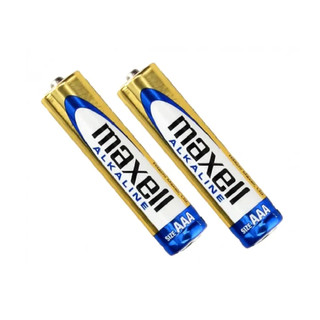 Pin Alkaline vỉ 2 viên MAXELL - Hàng chính hãng