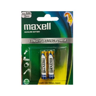 Pin Alkaline vỉ 2 viên MAXELL - Hàng chính hãng