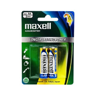 Pin Alkaline vỉ 2 viên MAXELL - Hàng chính hãng