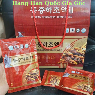 Nước đông trùng hạ thảo Jeong won Hàn quốc hộp 20 gói/80ml