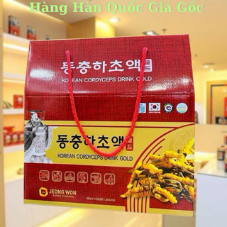 Nước đông trùng hạ thảo Jeong won Hàn quốc hộp 20 gói/80ml