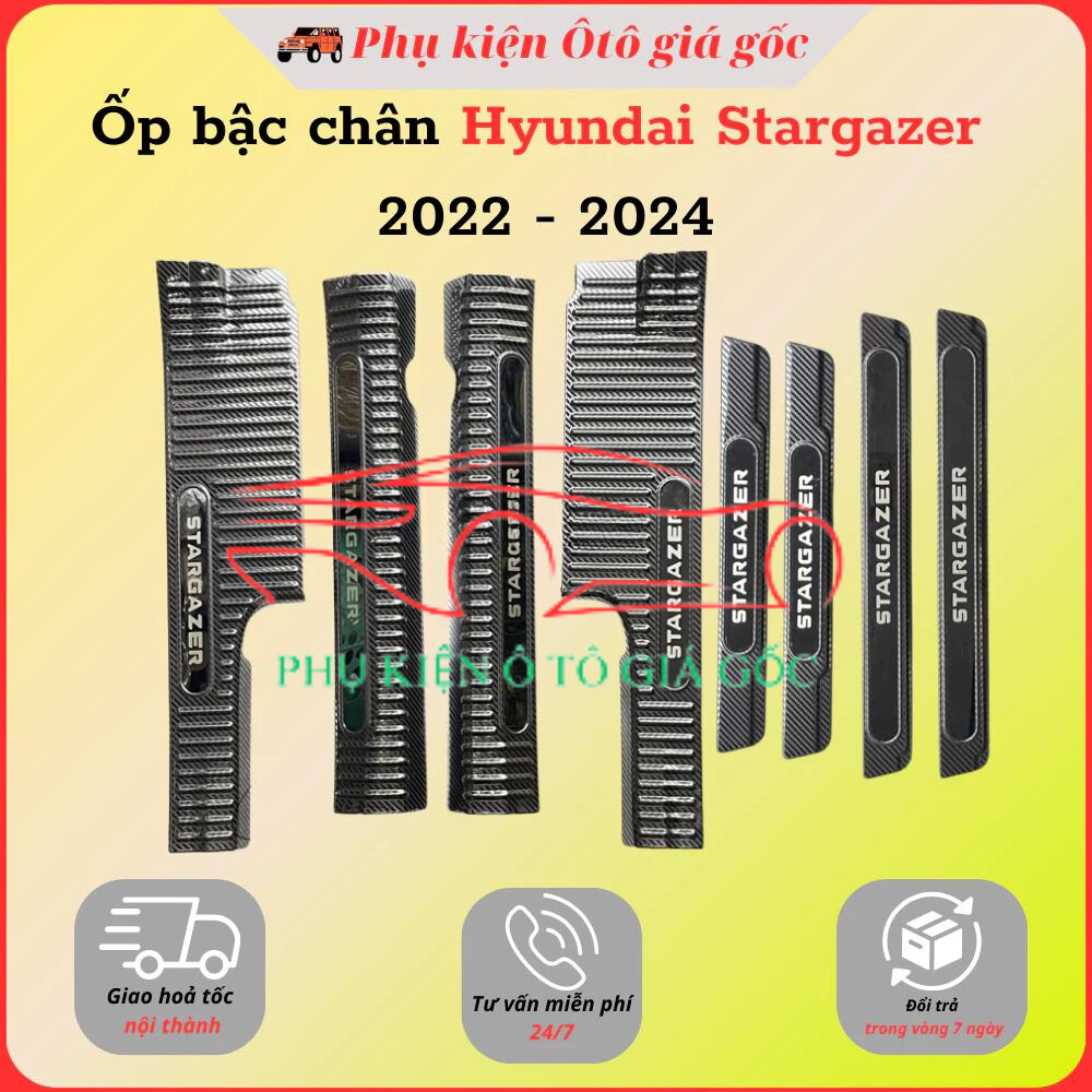 Ốp bậc cửa, nẹp bước chân trong, ngoài xe Hyundai Stargazer 2022, 2023, 2024, vân cacbon cao cấp, sáng bóng