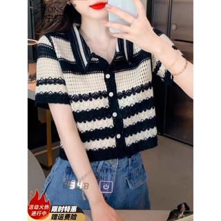 LT - Áo Len Lỗ Cài Khuy, Len Polo Cổ Bẻ Hoạ Tiết Độc Lạ 225