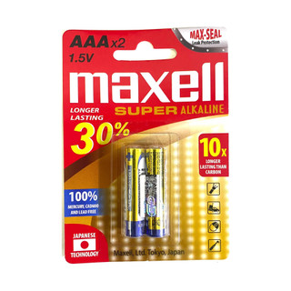 Pin Maxell Alkaline PRO vỉ 2 viên mới, Dung lượng cao hơn 30% - Hàng chính hãng