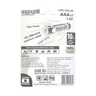 Pin Maxell Alkaline PRO vỉ 2 viên mới, Dung lượng cao hơn 30% - Hàng chính hãng
