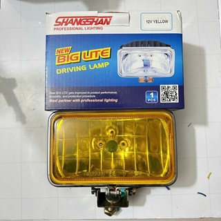 Đèn trợ sáng ô tô xe tải, đèn trợ sáng hình chữ nhật cao cấp HT88 12/24V