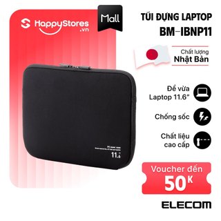 Túi Đựng Laptop 11.6inch ELECOM BM-IBNP11 Chính Hãng