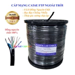 Cáp mạng ngoài trời Cat6 FTP Kadita 8 lõi đồng nguyên chất 305 Mét, có bọc bạc chống nhiễu, có cáp gia cường treo dây — ảnh 1