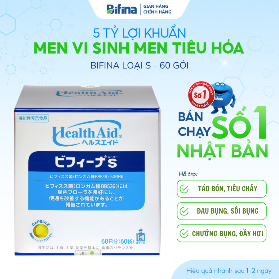 Ảnh Men vi sinh Bifina Nhật Bản - Loại S 60 gói - Bổ sung lợi khuẩn, phòng biến chứng viêm đại tràng 1
