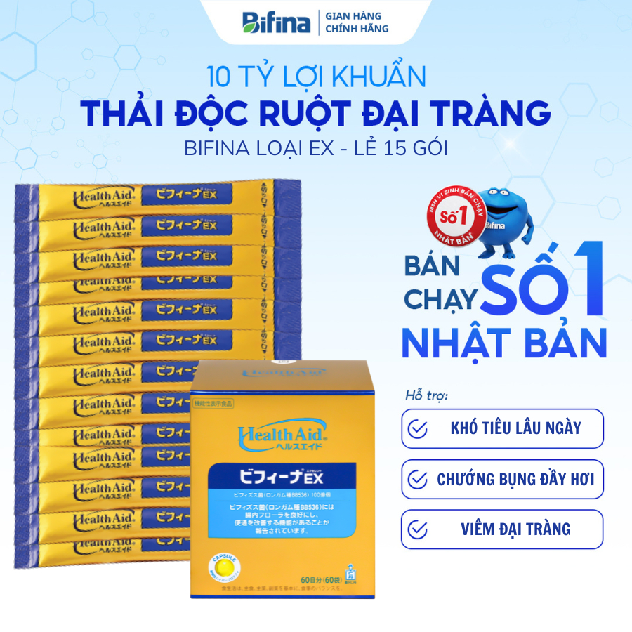 Ảnh Men vi sinh Bifina Ex Nhật Bản -Loại EX lẻ 15 gói (không có hộp)- Cho người viêm đại tràng, hội chứng ruột kích thích 1