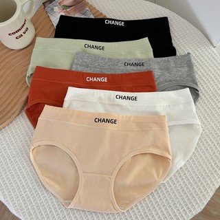 Quần Lót Nữ Cotton Cạp Vừa In Chữ, Quần Chip Co Giãn 4 Chiều Đáy 2 Lớp Khử Mùi King Shop L-2430