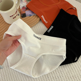 Quần Lót Nữ Cotton Cạp Vừa In Chữ, Quần Chip Co Giãn 4 Chiều Đáy 2 Lớp Khử Mùi King Shop L-2430