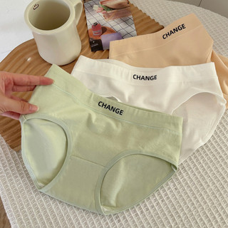 Quần Lót Nữ Cotton Cạp Vừa In Chữ, Quần Chip Co Giãn 4 Chiều Đáy 2 Lớp Khử Mùi King Shop L-2430