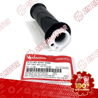 Bao Tay SH, Cao Su Tay Nắm SH 125i 2017 - 2024+, SH 150i 2017 - 2022, SH160i 2023 2024+ 53166-KWB-600, 53140-K44-V00