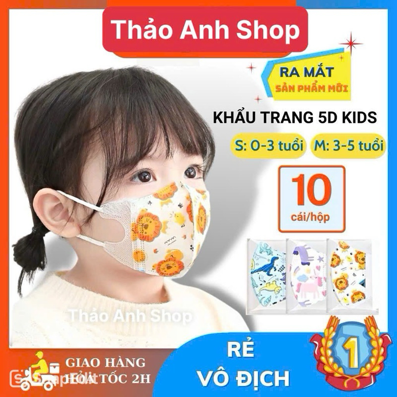 [TAKI] 0-9 Tuổi Sét 50 cái  Khẩu Trang 5d  Sơ Sinh Cho Bé Vải Lụa