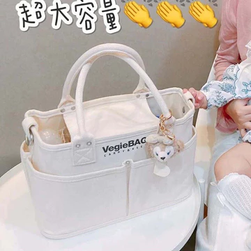 Túi Xách Bỉm Sữa Cho Mẹ Và Bé Balo Bỉm Sữa, Túi Vải Vegiebag size đại Đa Năng phong cách Hàn Quốc có quai đeo