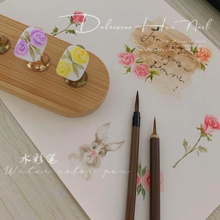 Cọ vẽ màu nước - cọ vẽ thư pháp