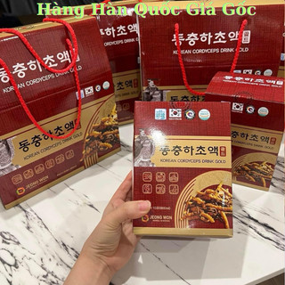 Nước đông trùng hạ thảo Jeong won Hàn quốc hộp 20 gói/80ml