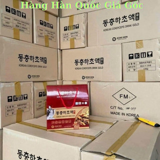 Nước đông trùng hạ thảo Jeong won Hàn quốc hộp 20 gói/80ml