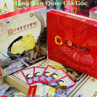 [ trumsihanghanquoc ] Nước Tinh Chất Hồng Sâm Nấm Thượng Hoàng jeong won Hộp 30 gói