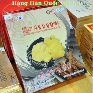 [ trumsihanghanquoc ] Nước Tinh Chất Hồng Sâm Nấm Thượng Hoàng jeong won Hộp 30 gói