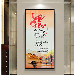 Tranh Treo Tường Trang Trí Phòng Khách,Phòng Làm Việc Nghệ Thuật Thư Pháp - Tranh Laminate Tráng Gương