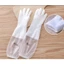 Găng tay cao su con Hươu siêu bền dai chống ăn mòn bảo vệ đôi tay của bạn free size